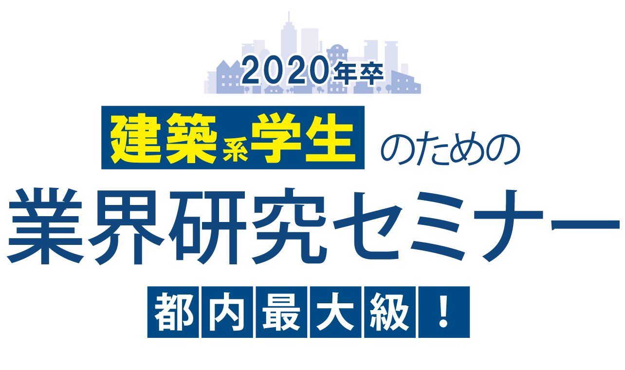 ルフタガストロプロのリーフレット