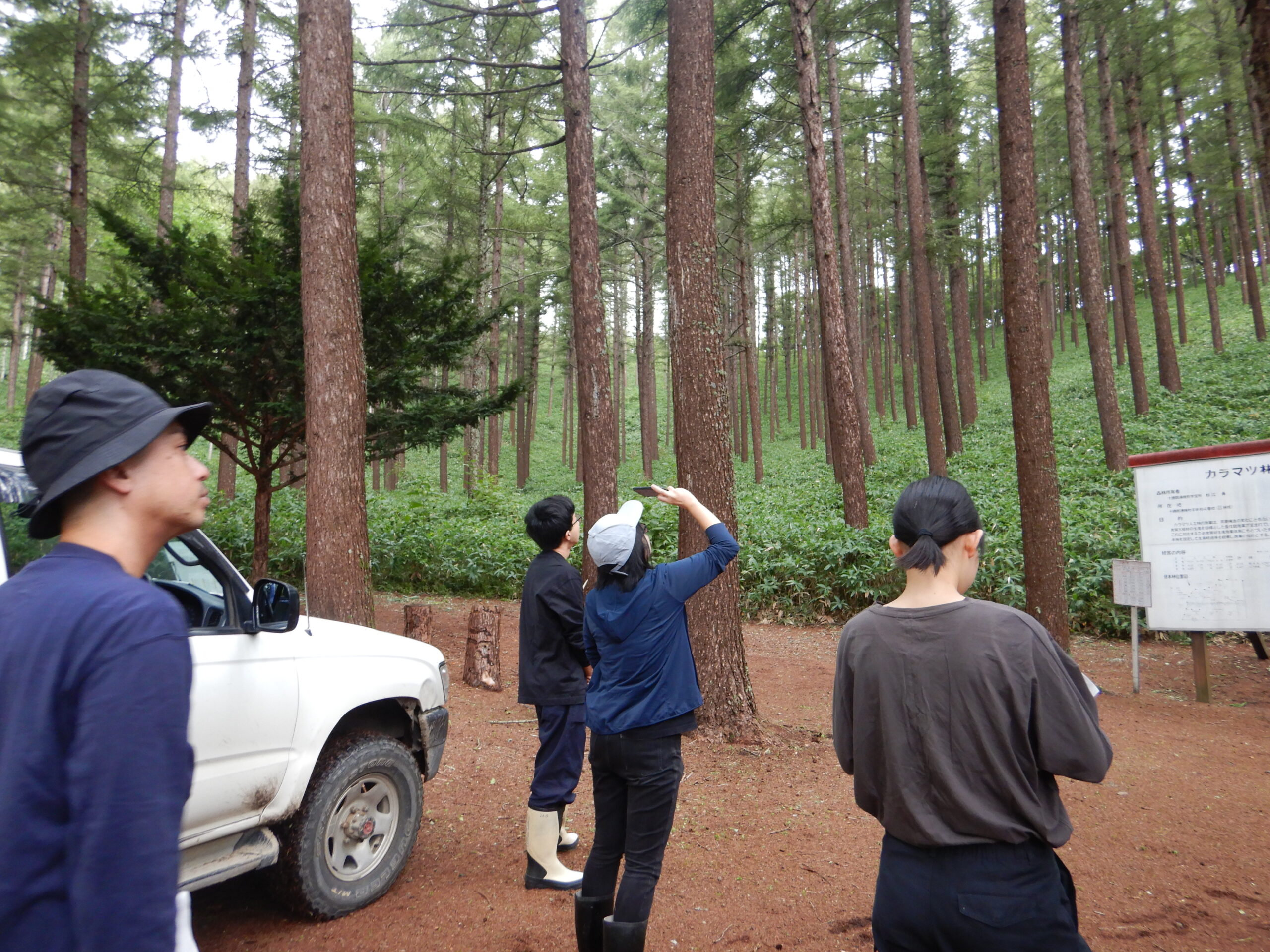 02_DSCN7992